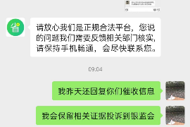 安阳融资清欠服务